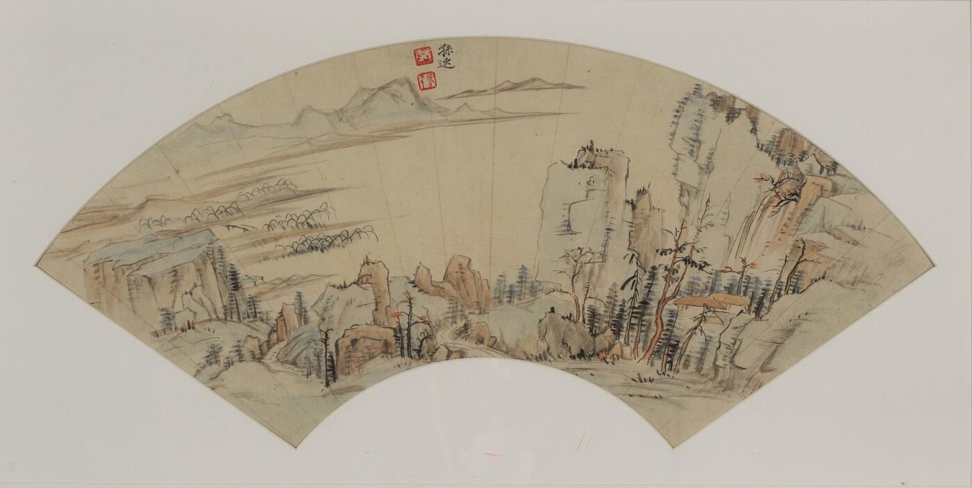 国有文物商店书画专场（六） 张大千 临孙逸山水扇面