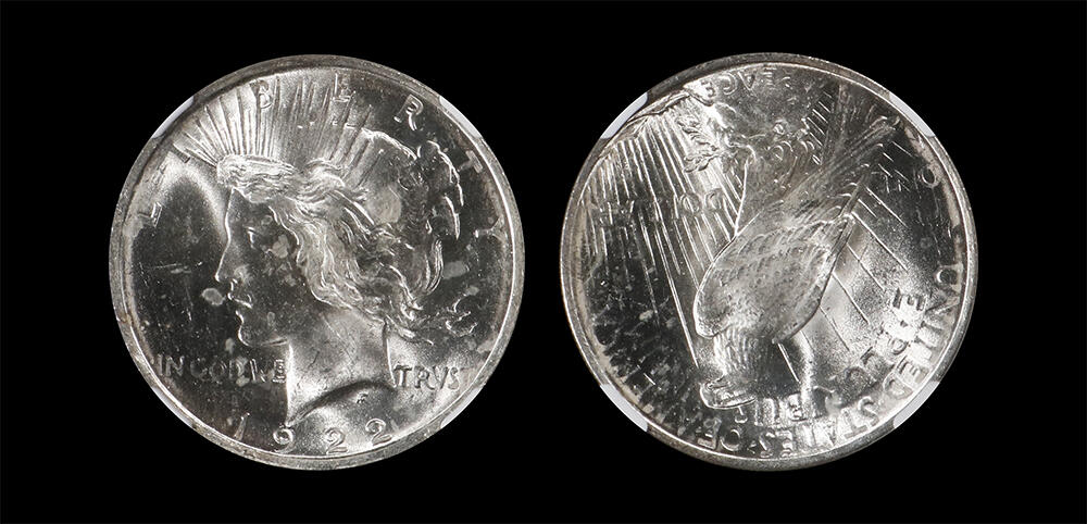 南京三省2026年春季拍卖会 世界币章&现代币 1922年美国和平银元