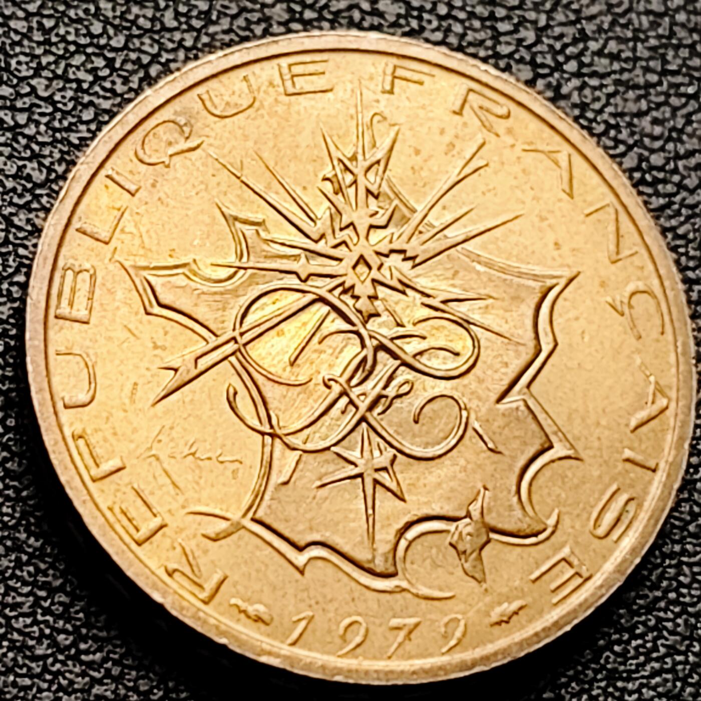 泉币菌-第227场-拍品多 请提前出价 铜光美品 厚重币 法国1979年10法郎 工业成就 镍黄铜币  26mm 