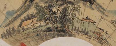 碧月说宝.近现代书画专场（九） 查士标（款） 独钓图