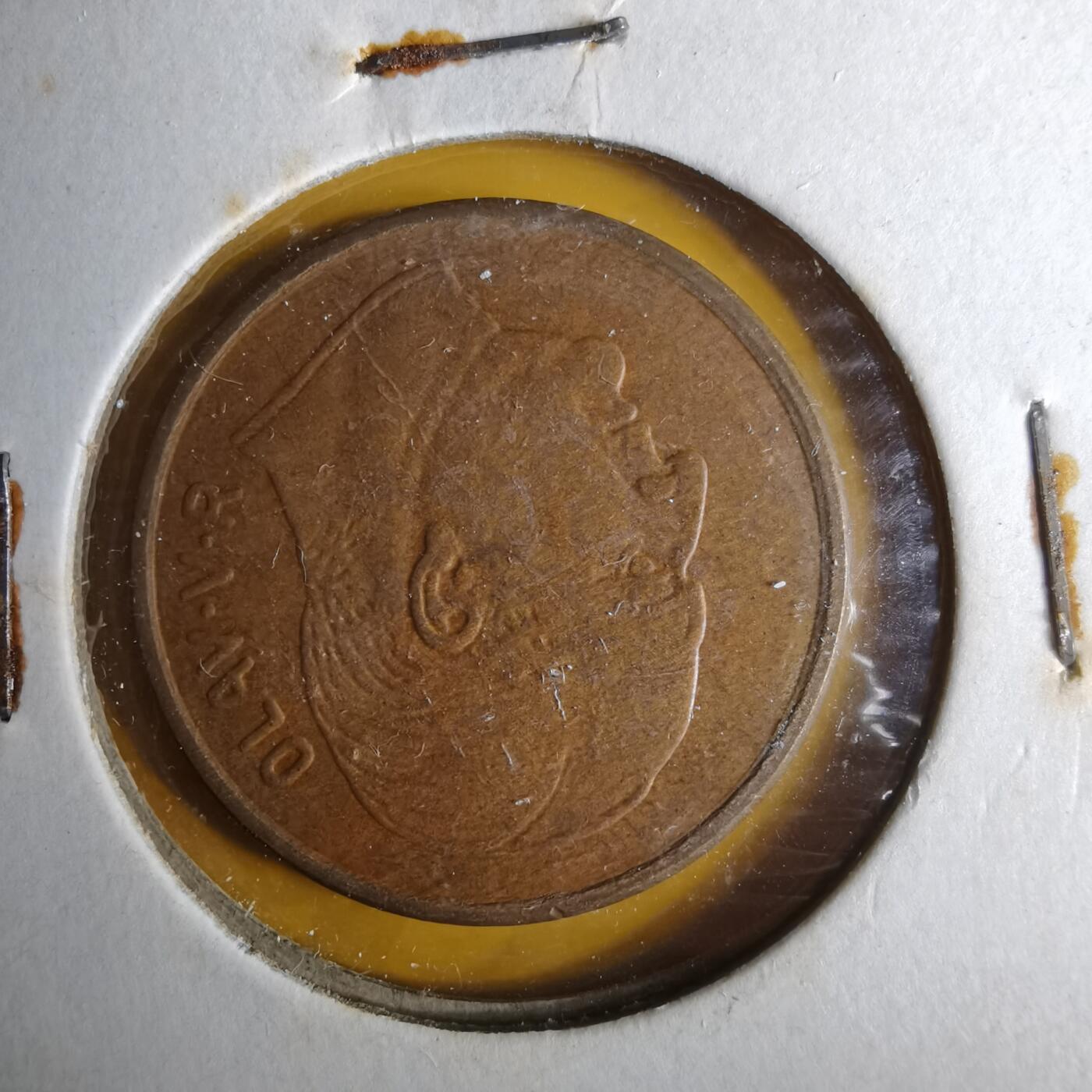 沼泽如烟--第1057场 挪威1971年5欧尔