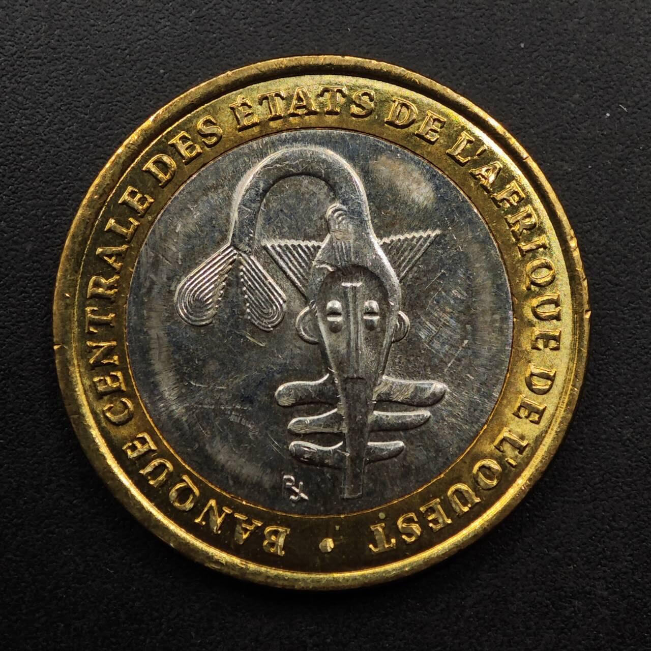 【淘币小摊】实时拍第八百九十三拍   散币场    每周一统一发货 西非2004年500法郎双色币