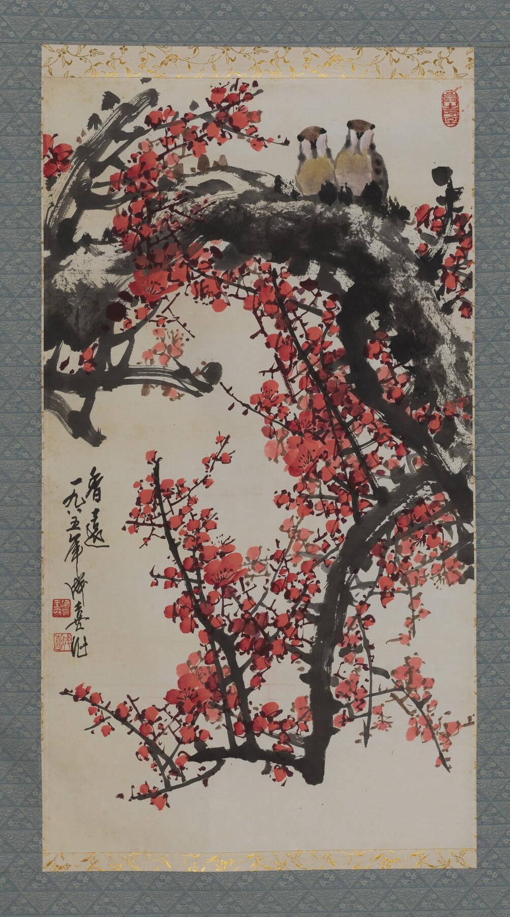 碧月说宝.近现代书画专场（九）