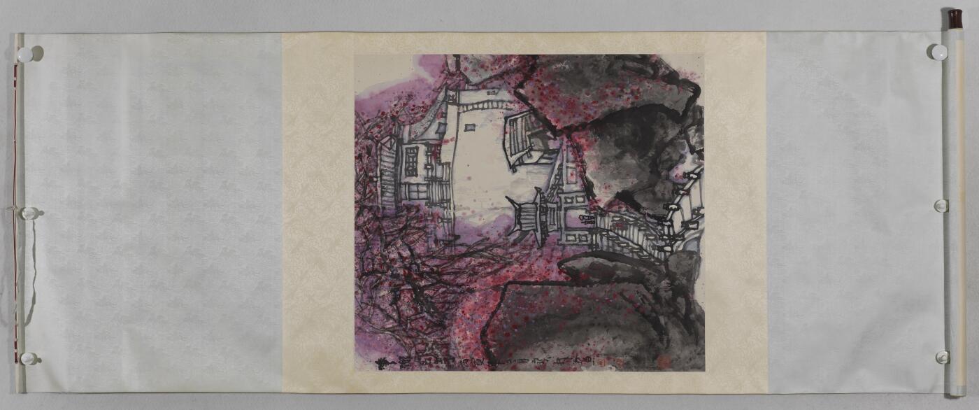 国有文物商店书画专场（六） 李宝林 风景