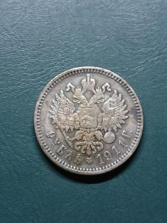 松南世界钱币——260415