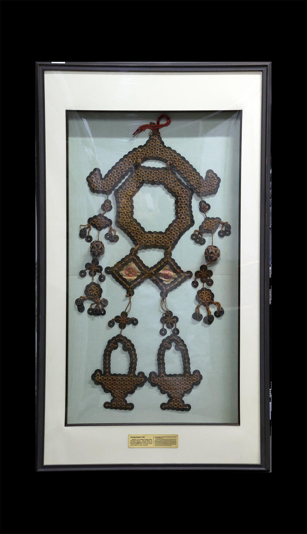 南京三省2026年春季拍卖会 机制币&金银锭&纸钞 清钱老编“招财进宝”挂饰