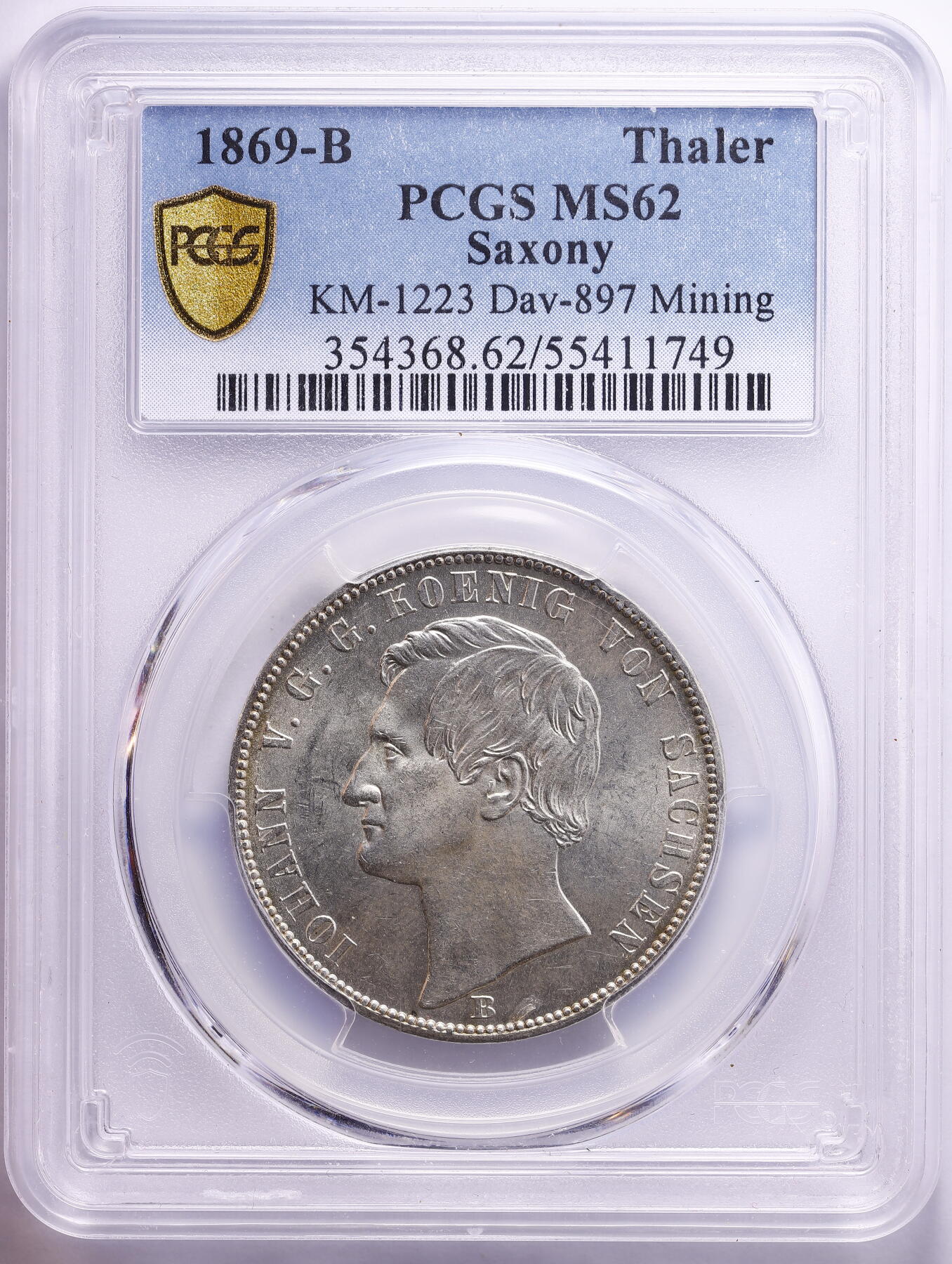 观钱 近现代机制币拍卖No.009（全场顺丰包邮，不区分偏远地区）  1869 年 B 厂 德意志邦联萨克森王国 约翰一世矿业泰勒（Mining Thaler）银币（KM-1223 / Dav-897） PCGS MS62