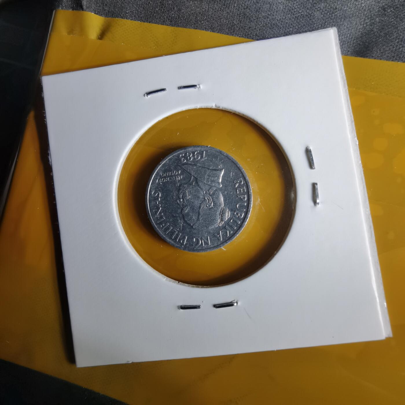 沼泽如烟--第1057场 菲律宾1983年五分