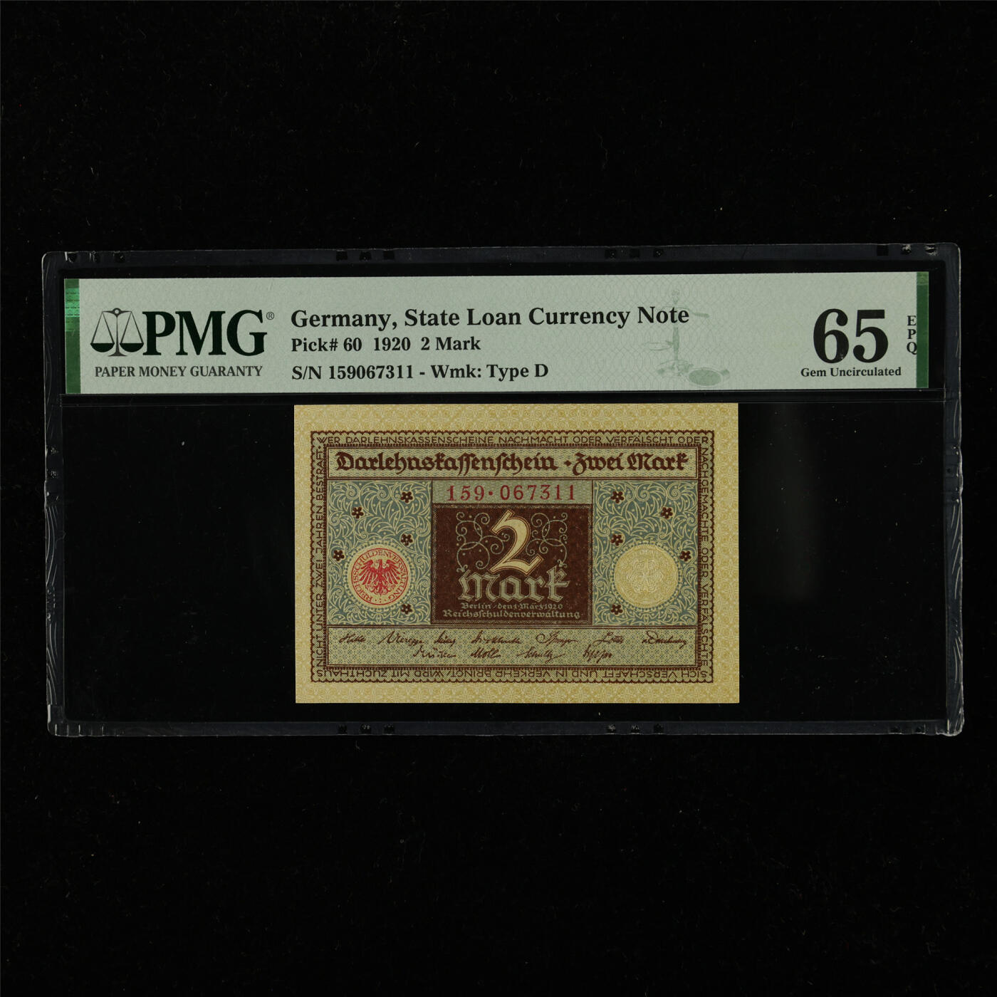 【亘邦集藏】第228期拍卖 1920年 德国2马克 PMG 65EPQ 159067311
