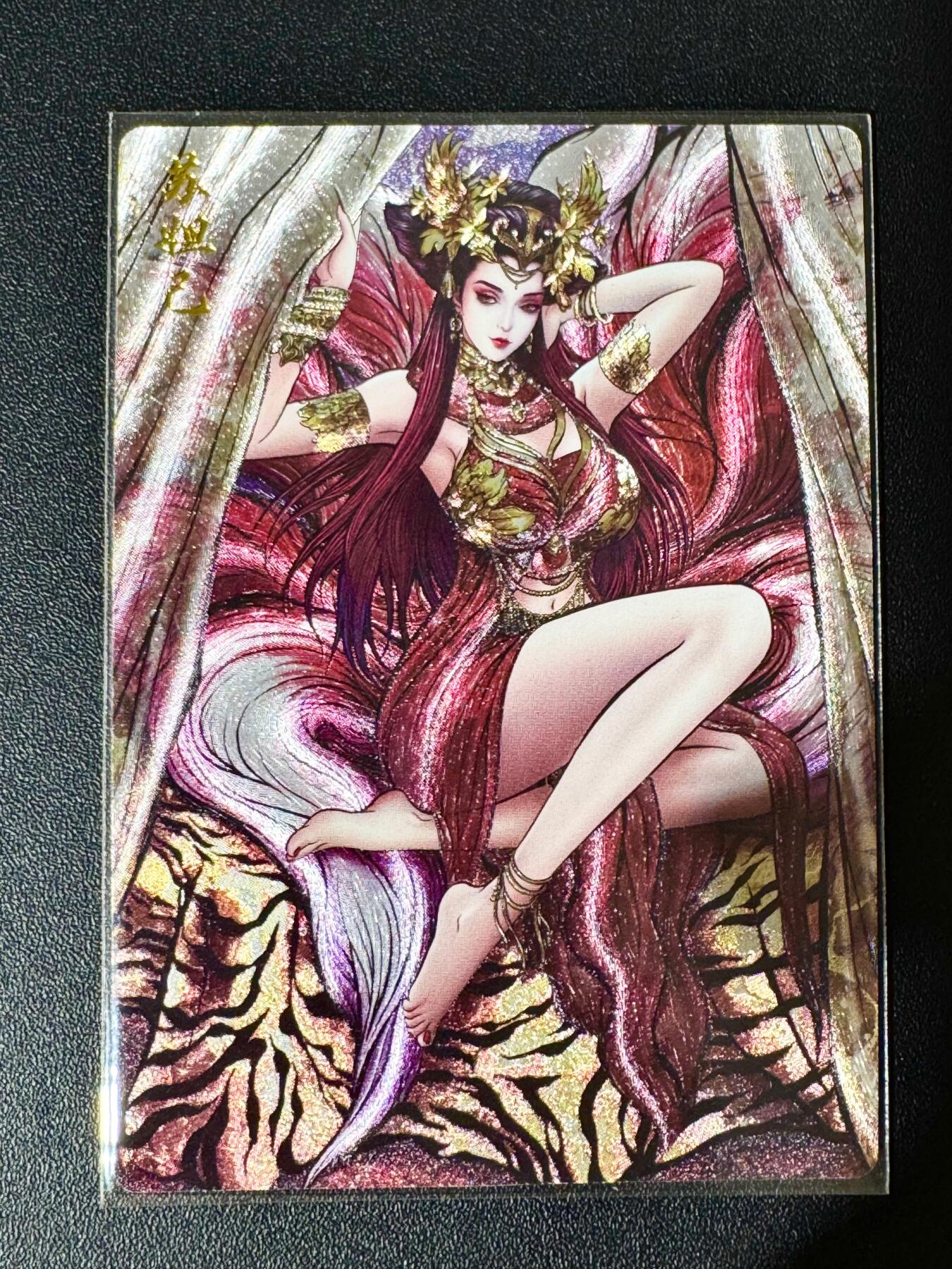 NO.30 好又多金牌大场，每周一站式配齐，方便凑单！（周6晚9点截拍，卖家送拍0抽成！） 【191/388编】卡德曼 封神演义特卡 张建东 苏妲己 粗闪