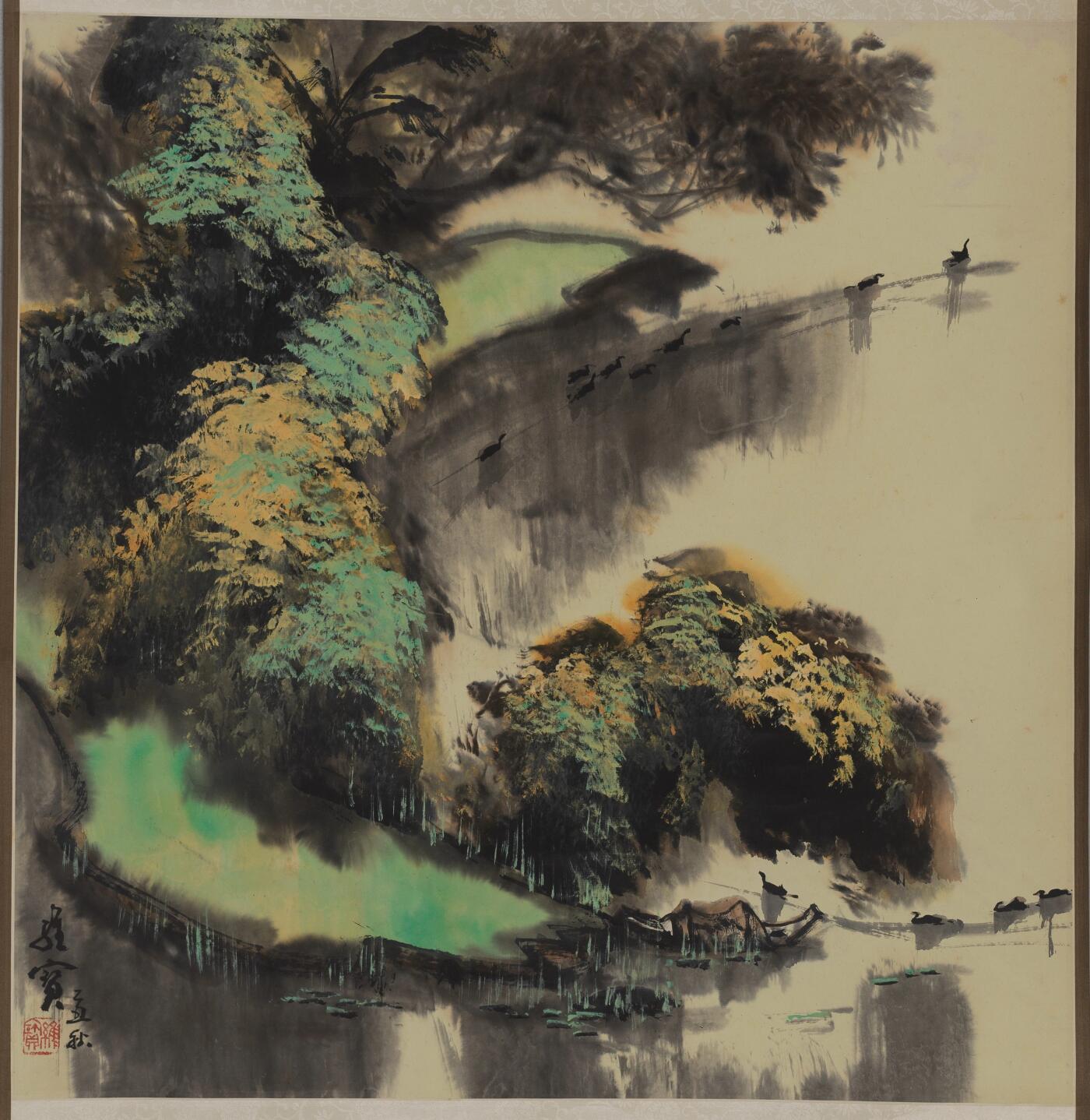 国有文物商店书画专场（六） 王维宝 风景