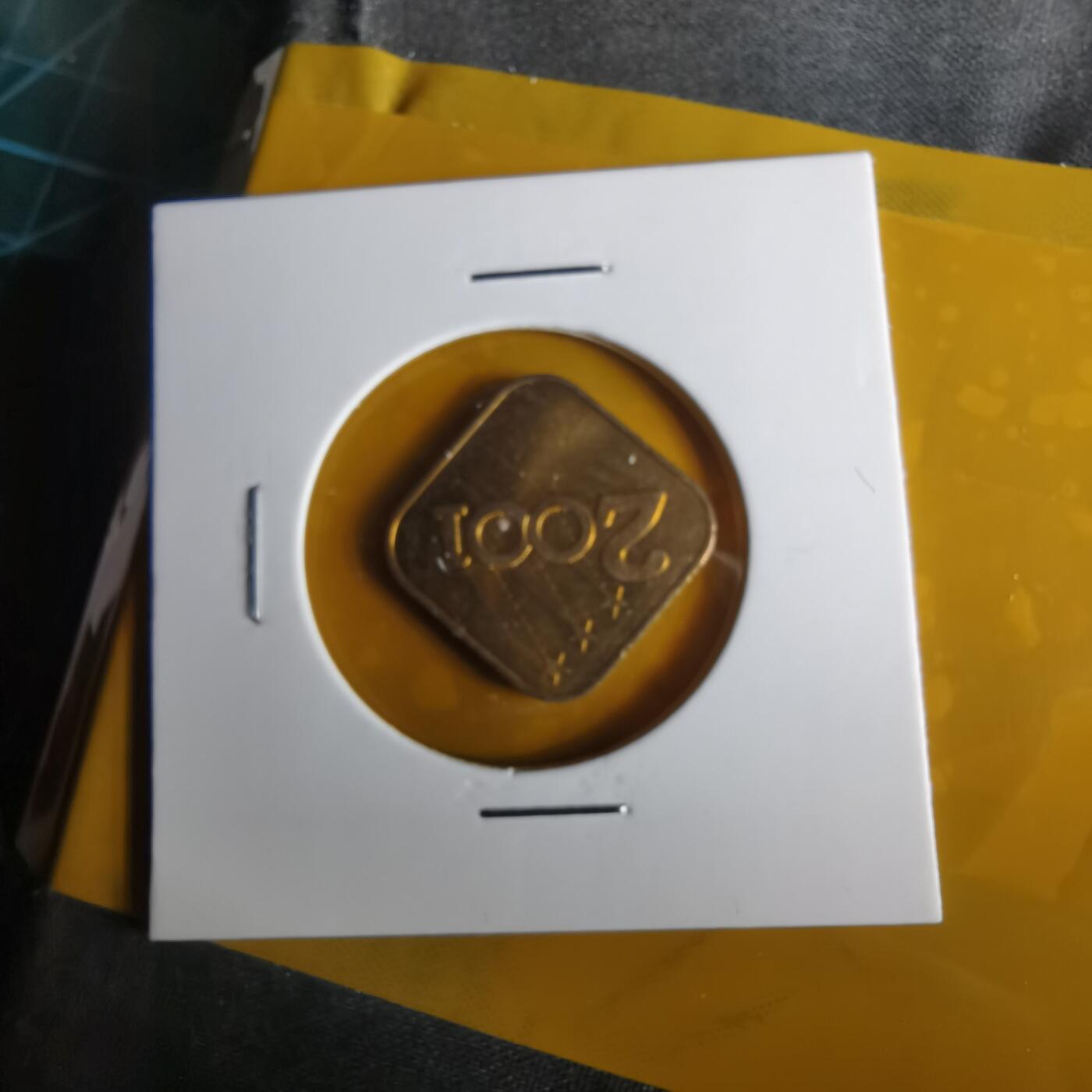 沼泽如烟--第1057场 2001年蛇年生肖章