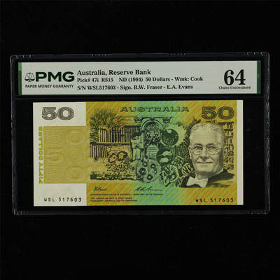 【亘邦集藏】第228期拍卖 - 1994年 澳大利亚50澳元 PMG 64 WSL517603