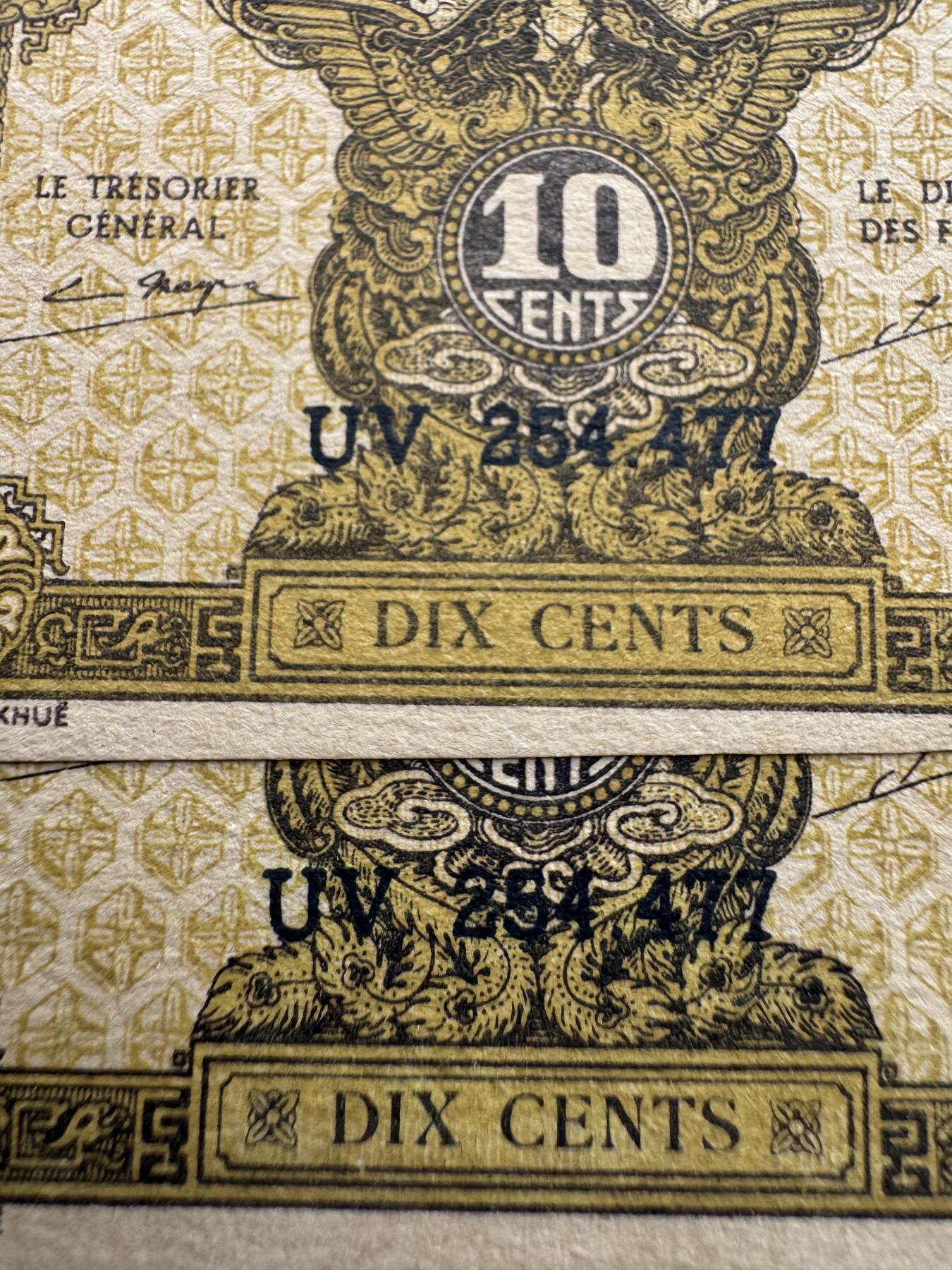 2026第7场（总第234期）：精品外钞、塑料钞、测试钞综合场  Error同号错误 法属印度支那/越南1942年版壹毛同号码一对（近全新）