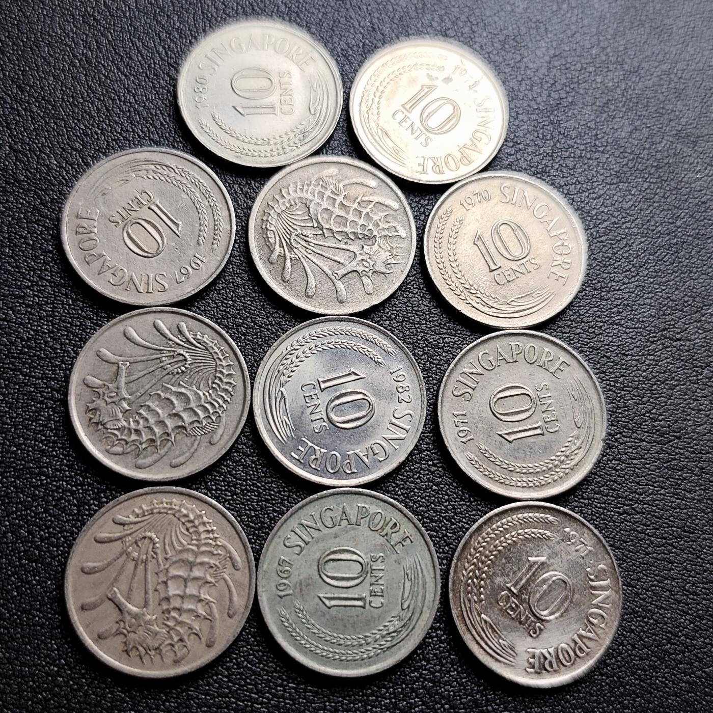 泉币菌-第227场-拍品多 请提前出价 高币值一组11枚 海马 新加坡10分銅镍 硬币