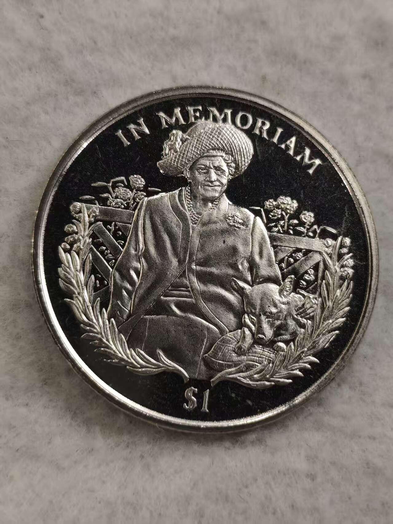 G&W世界散币，银币处理专场（第48场）