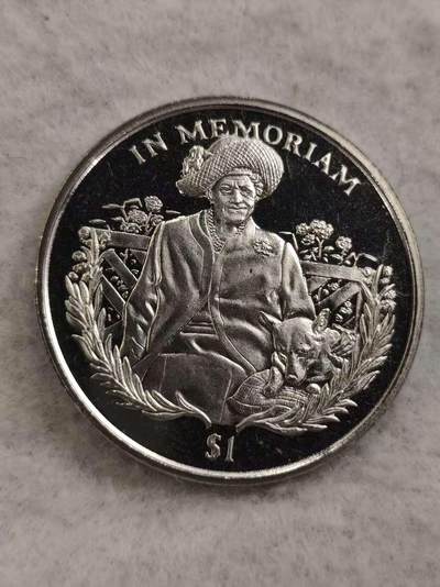 G&W世界散币，银币处理专场（第48场） - 塞拉利昂2002年1元 伊丽莎白王太后逝世  克朗型