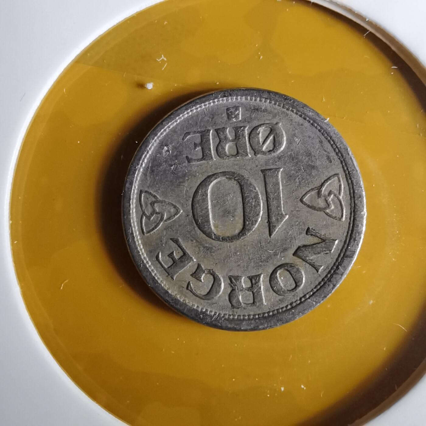 沼泽如烟--第1057场 挪威1952年10欧尔