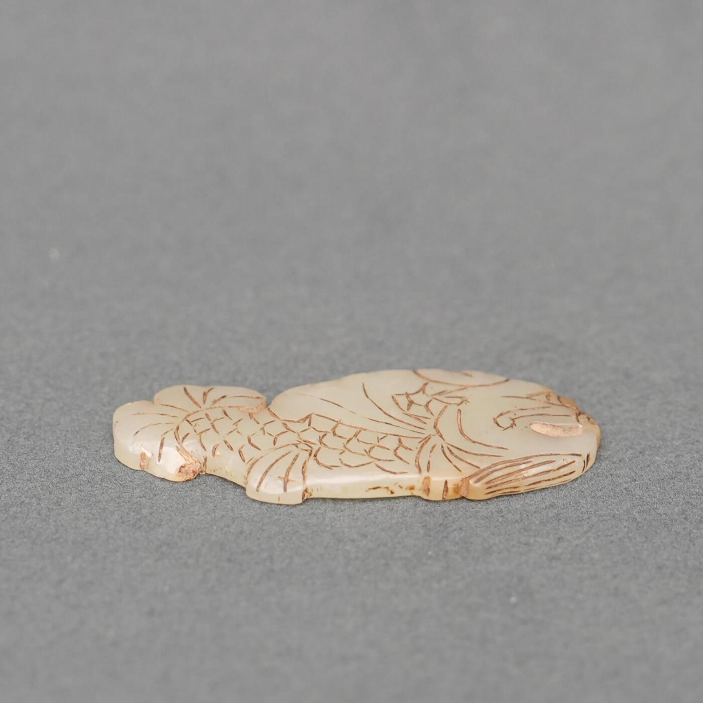 碧月说宝.韫玉流光-南京文物公司明清玉器专场（一） 玉 鱼龙佩