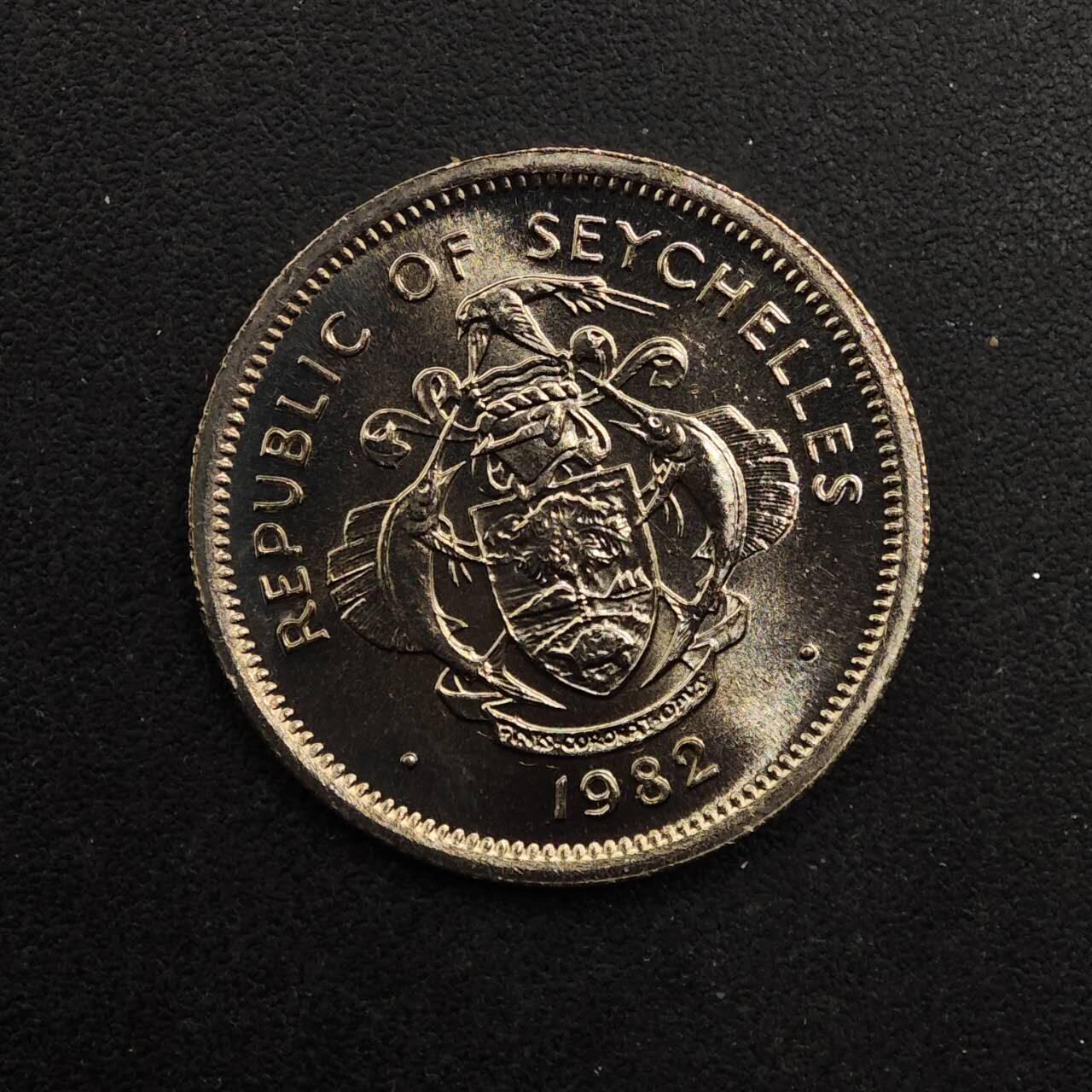 【淘币小摊】实时拍第八百九十二拍   散币场    每周一统一发货 塞舌尔1982年25分镍币