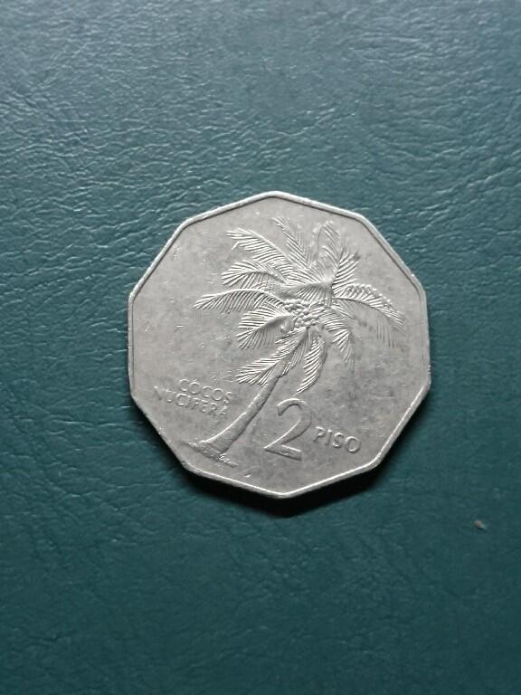 松南世界钱币——260415