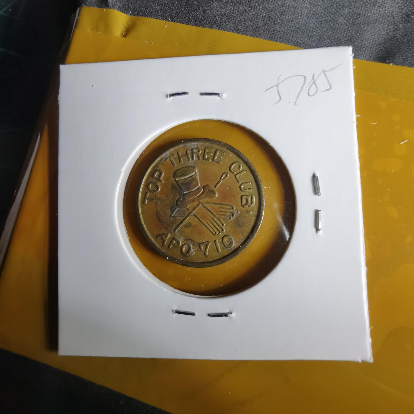 沼泽如烟--第1057场 二战后驻日美军的俱乐部代用币（Token）