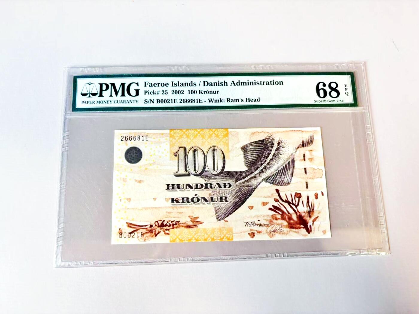 【Blue Auction】世界纸币精拍第810期——18级TOP拍卖/信誉/品质/专业/高效💫