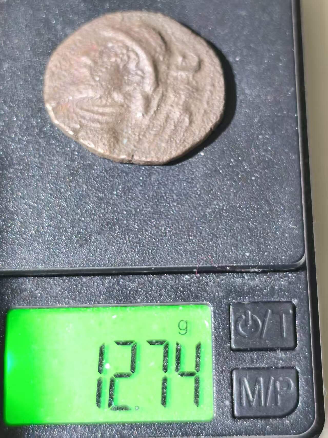 星盘世界钱币拍卖低佣金福利场(不直播) 埃利迈斯 四德拉克铜银合金币 埃利迈斯就是古代埃兰的希腊化小王国 其王国大部分仍是本地人