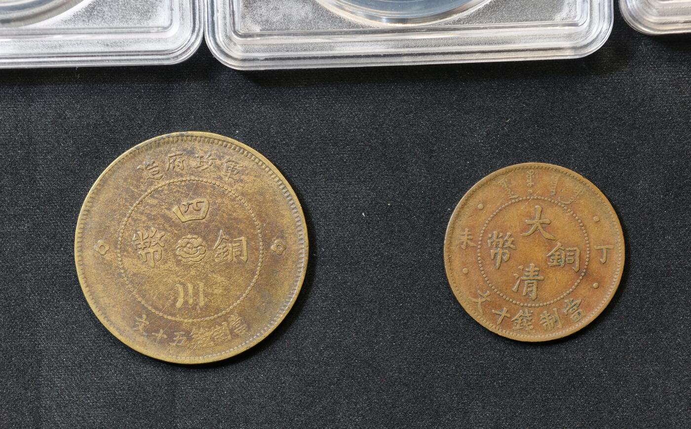 甄臻铺-世界币章拍卖（第60期），甄品场拍品征集中，送拍享返佣金等优惠多多