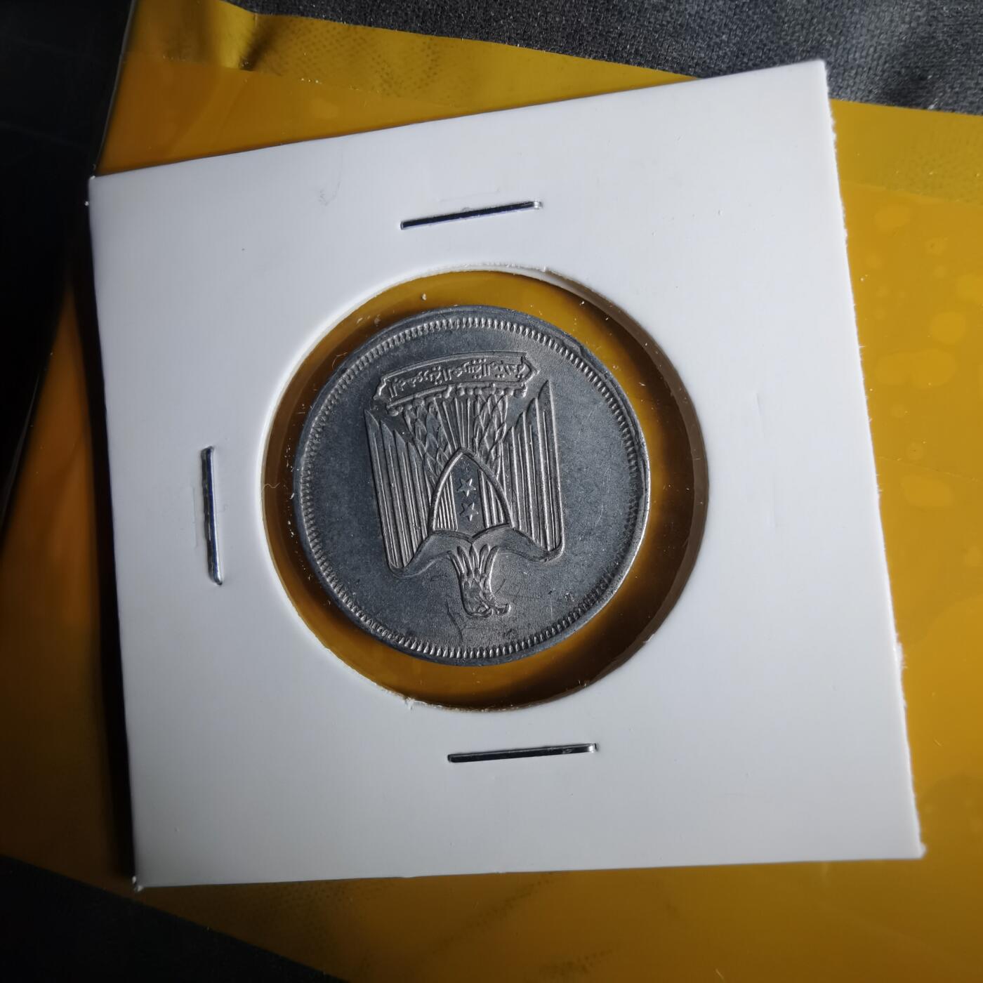 沼泽如烟--第1057场 埃及