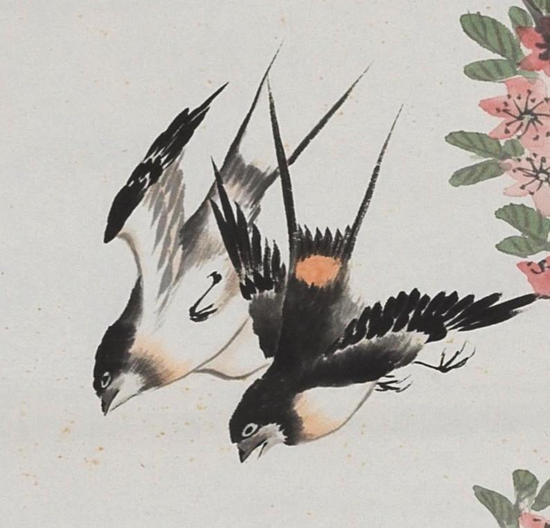 碧月说宝.近现代书画专场（九）