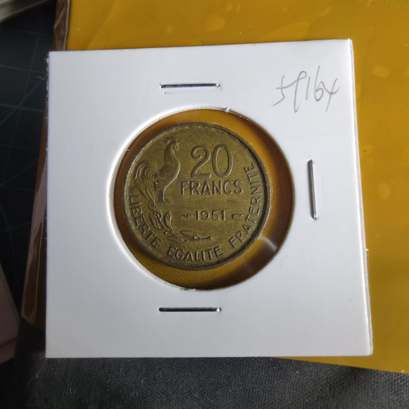 沼泽如烟--第1059场 法国1951年20法郎