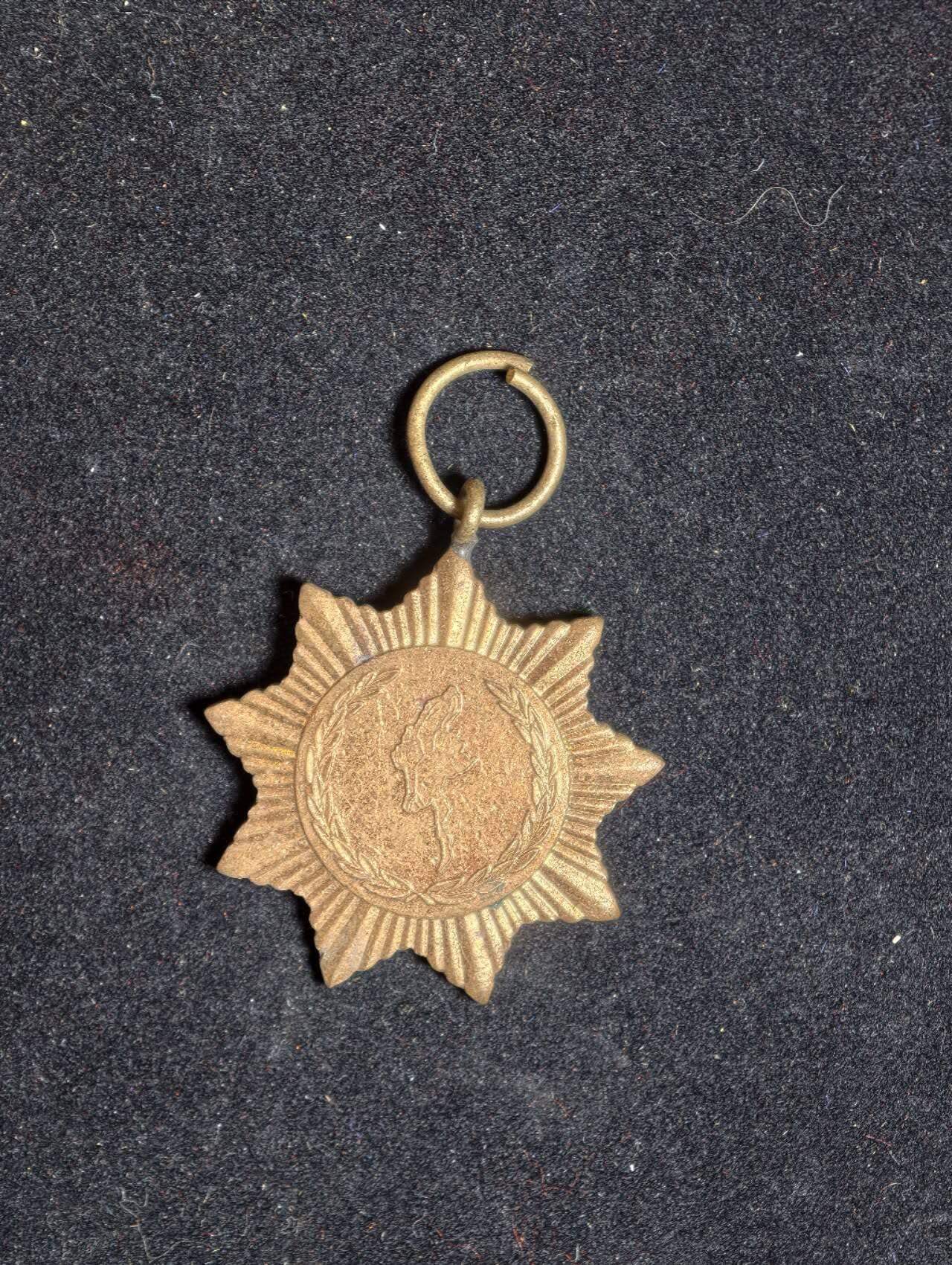 凯旋世界勋赏（第23期）（欢迎送拍）（对拍品有疑问请询问客服，不接受到手刀，出价默认拍品品相。请认真阅读拍卖规则！出价默认已认可！）（收到货请录制开箱视频，无视频概不处理问题。） 。