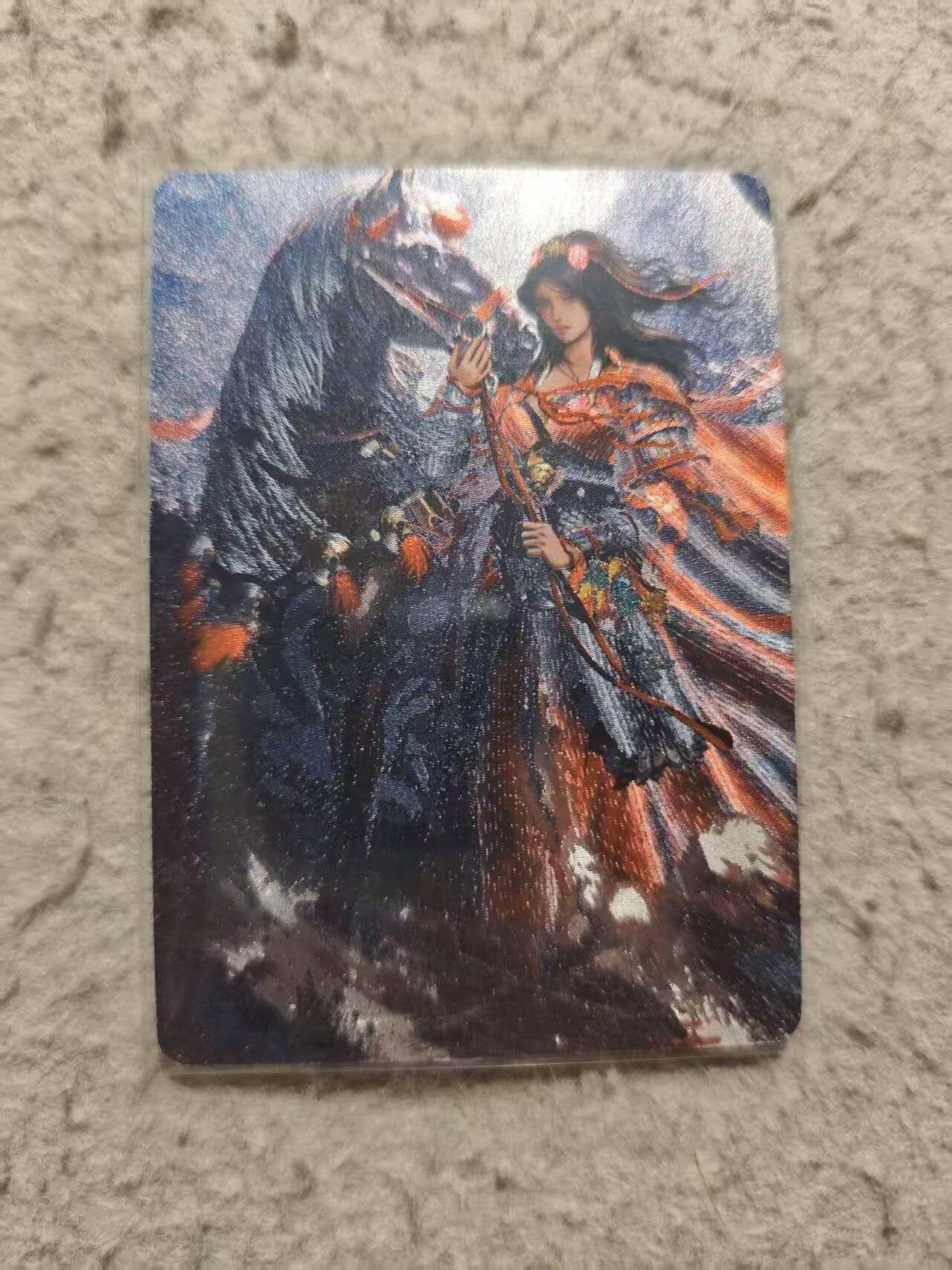 龙虎卡牌-八三场（满200元包邮，无佣金，每周六结拍，欢迎送拍） 粗闪卡 星宿文创 丹青水浒测试卡 - 扈三娘 (轻微白边)