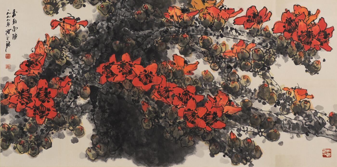 国有文物商店书画专场（六） 陈永锵 春到南疆(横)