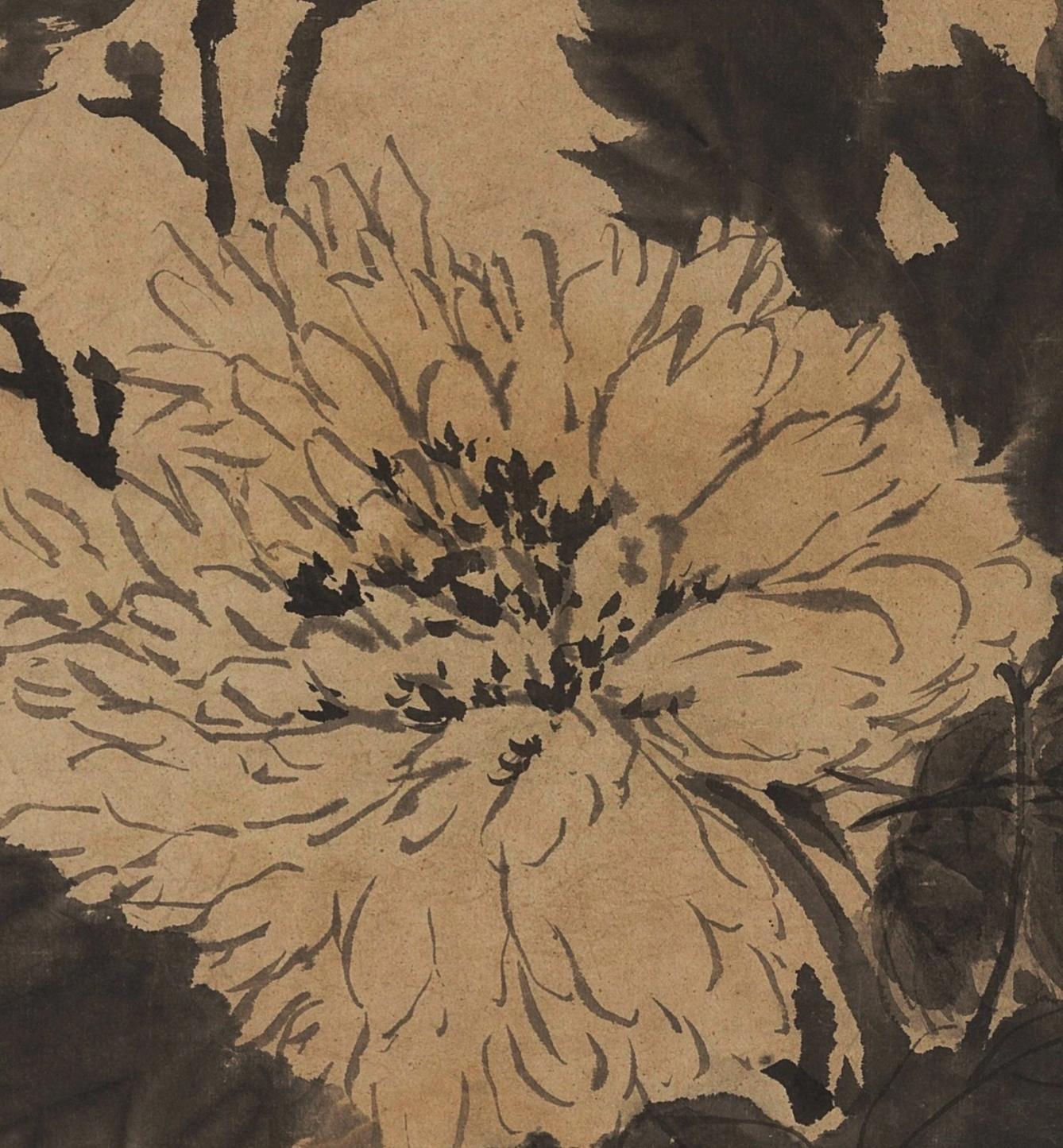 国有文物商店书画专场（六） 汪慎生 耄耋图