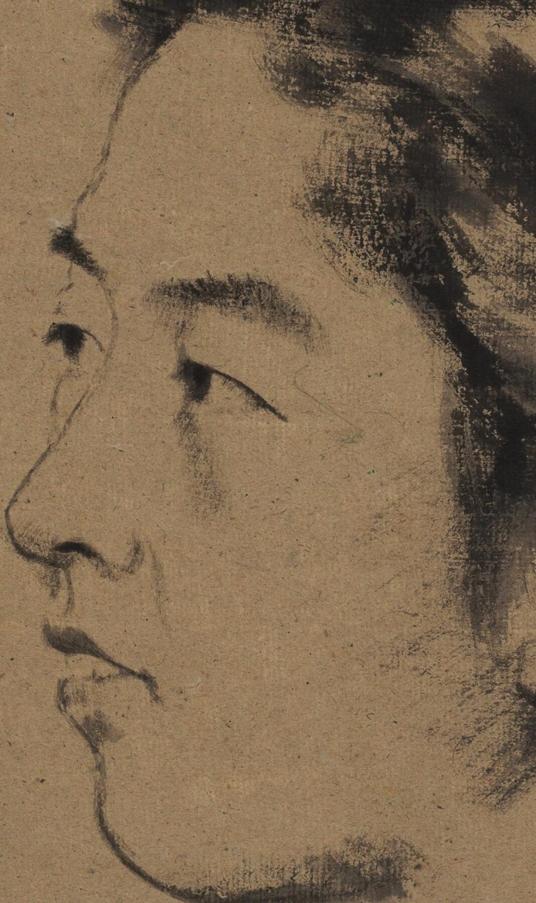 国有文物商店书画专场（六） 蒋兆和 女子小像