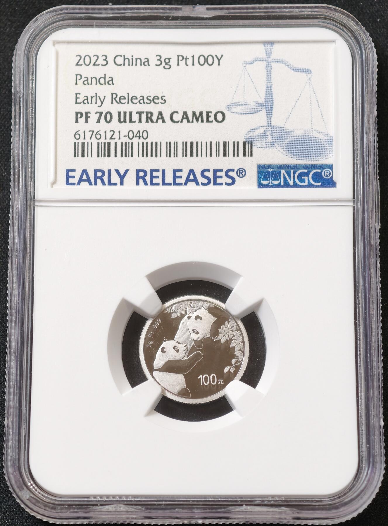 甄臻铺-世界币章拍卖（第60期），甄品场拍品征集中，送拍享返佣金等优惠多多