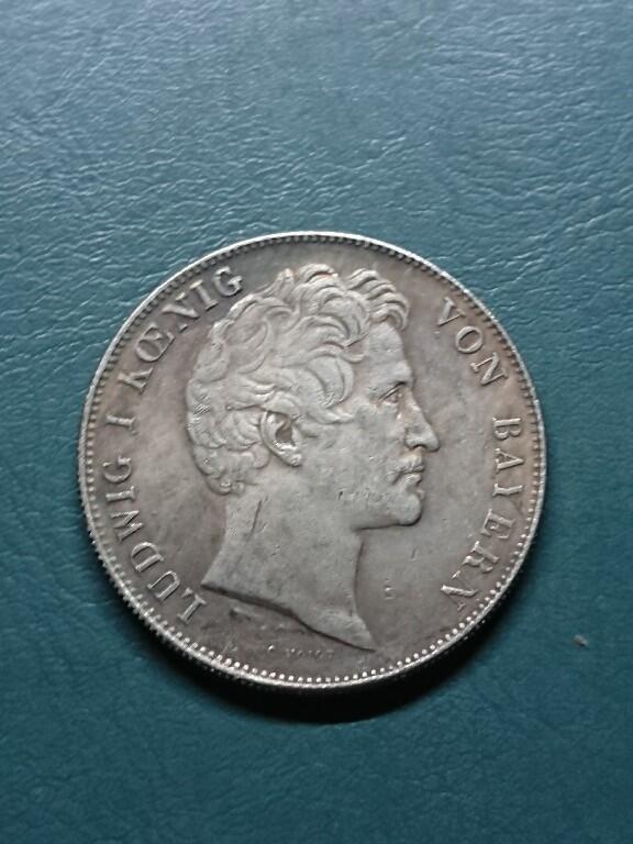 松南世界钱币——260415