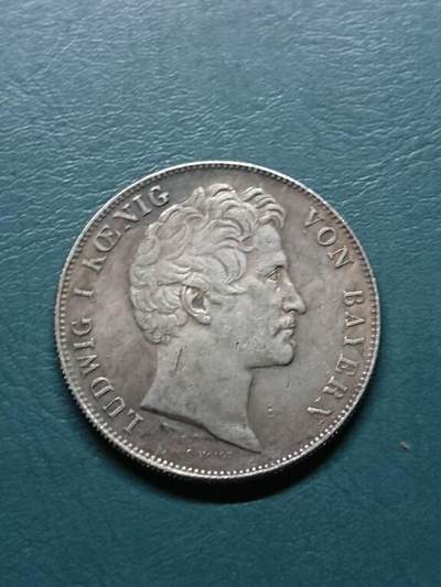 松南世界钱币——260415 德国纪念章镍章