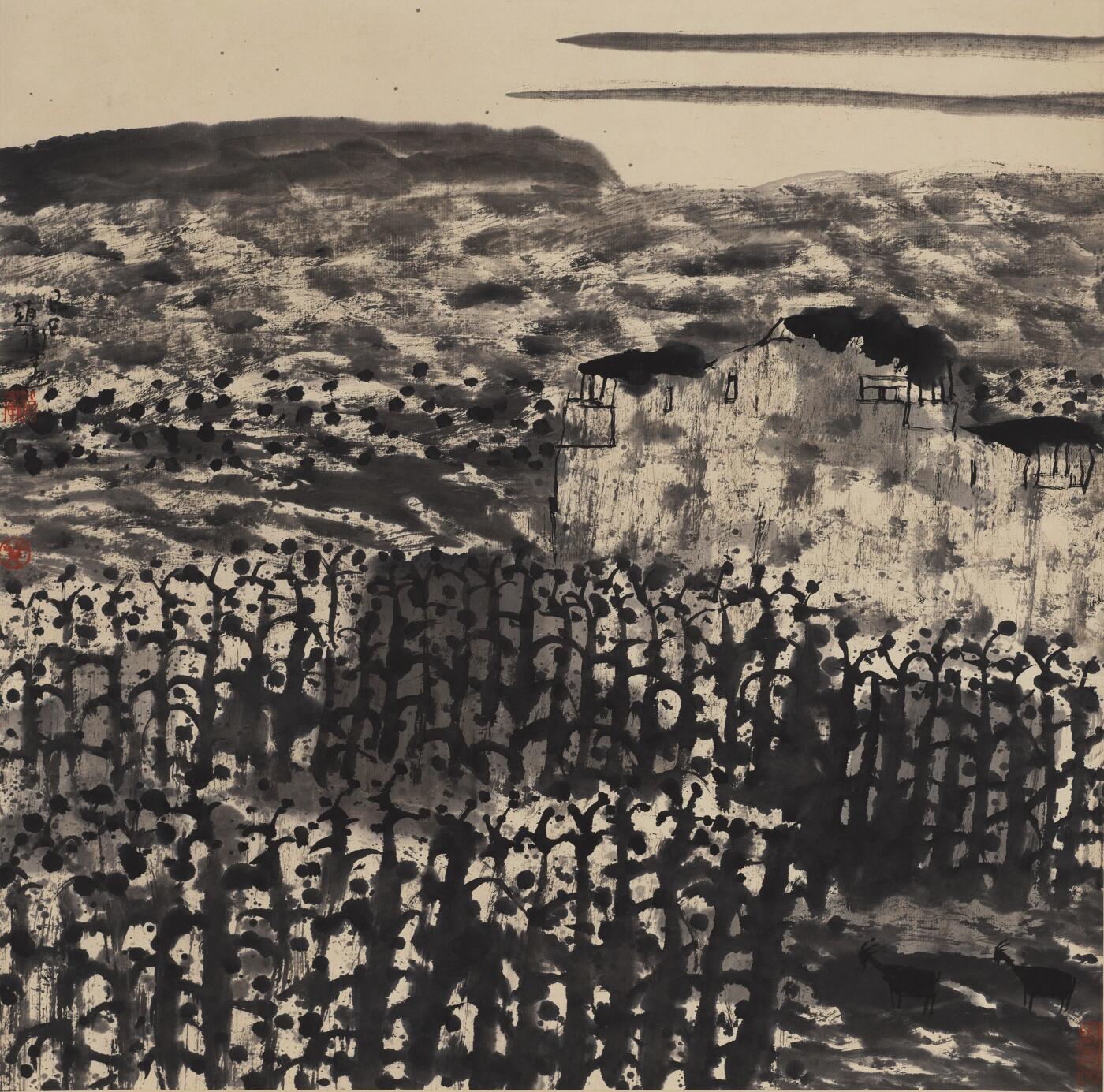 国有文物商店书画专场（六） 赵卫 山林图