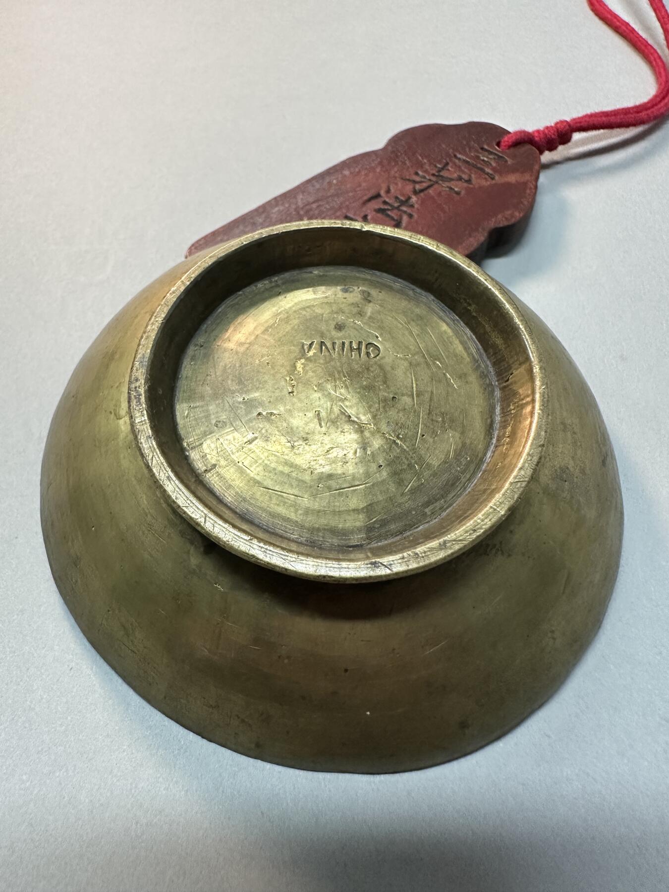 清代-民国 精品铜器专场 晚清民国老黄铜手工錾刻人物纹碗