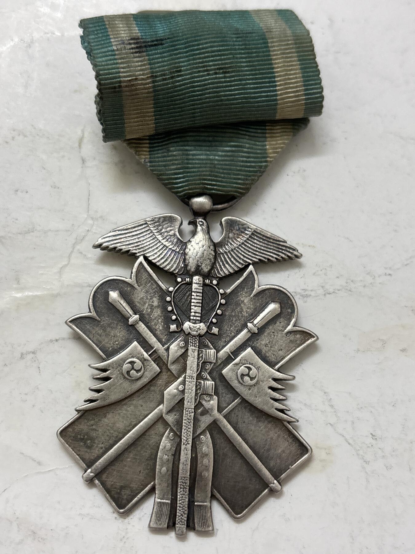 文馨钱币收藏第 300 场，银币，散币，小量德占比利时时期货币，长期接代拍业务 带盒纪念章