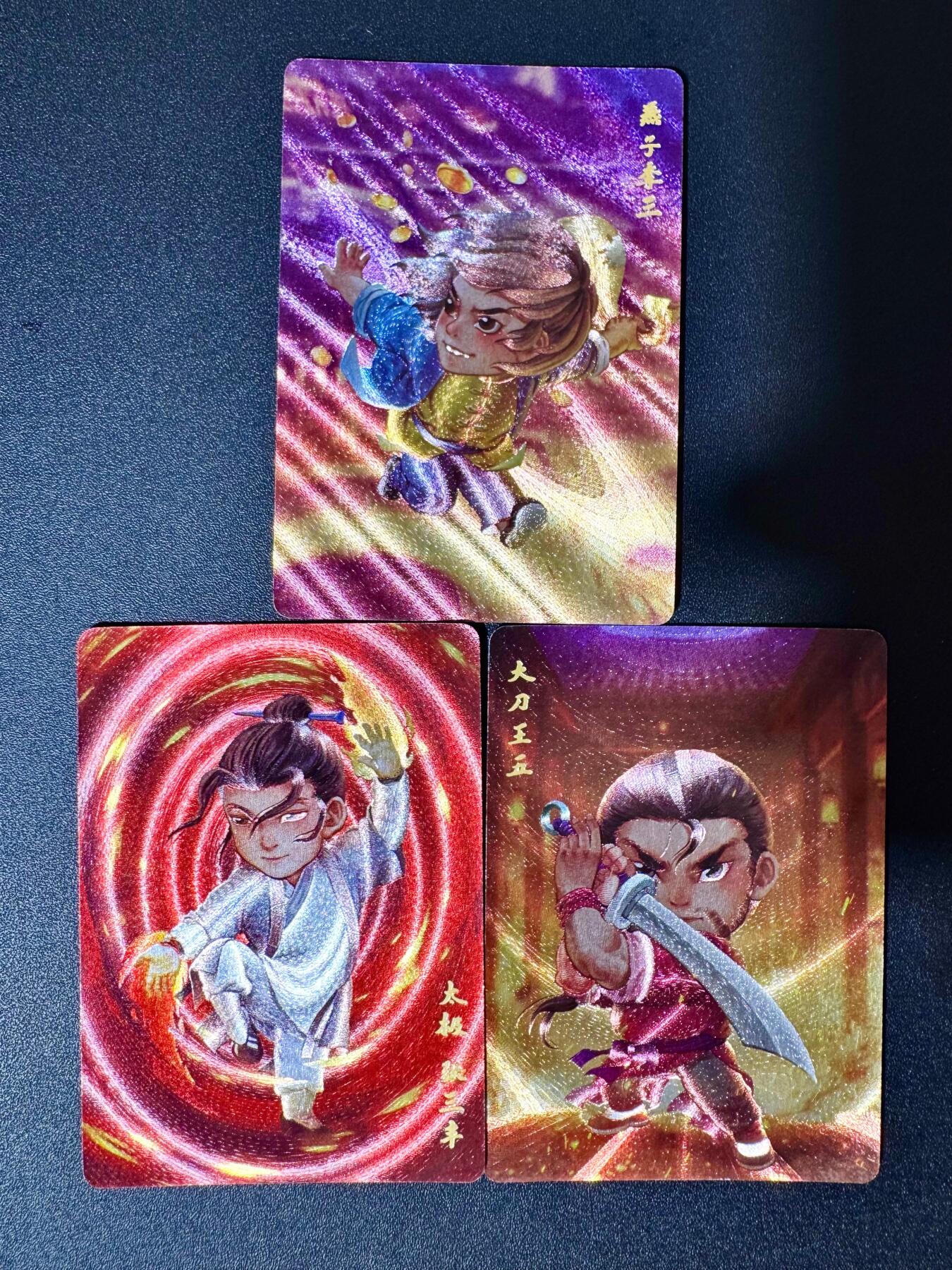 NO.30 好又多金牌大场，每周一站式配齐，方便凑单！（周6晚9点截拍，卖家送拍0抽成！） 超吉梦特卡 七侠五义 叶家宝 一代宗师 粗闪3张