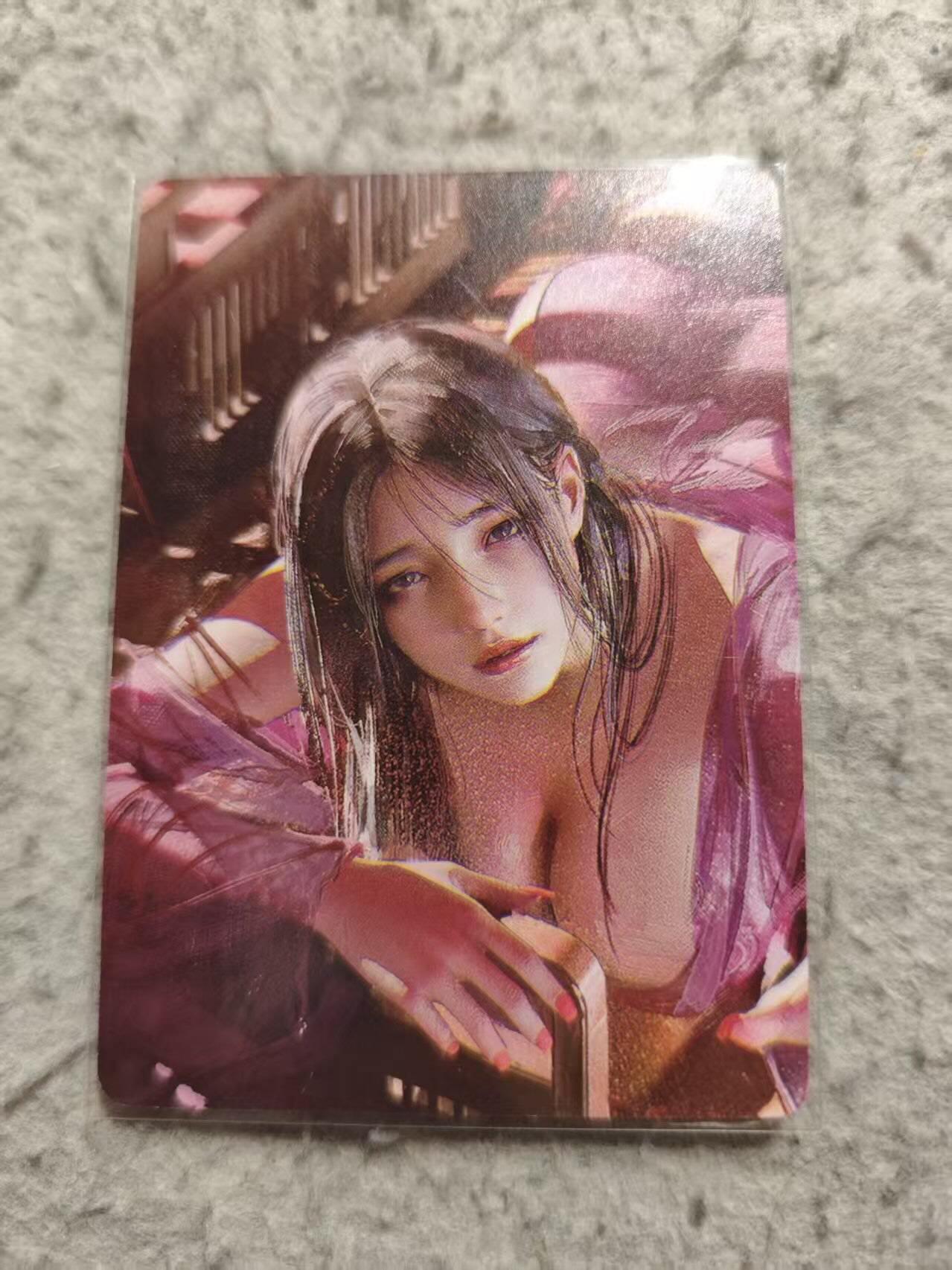 龙虎卡牌-八三场（满200元包邮，无佣金，每周六结拍，欢迎送拍） 普卡 燎原焱卡 刷子 - 大头卡赵合德