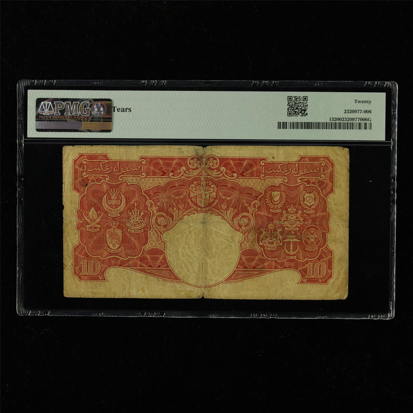 【亘邦集藏】第228期拍卖 1945年 马来亚10元 PMG 20 B/17 022766