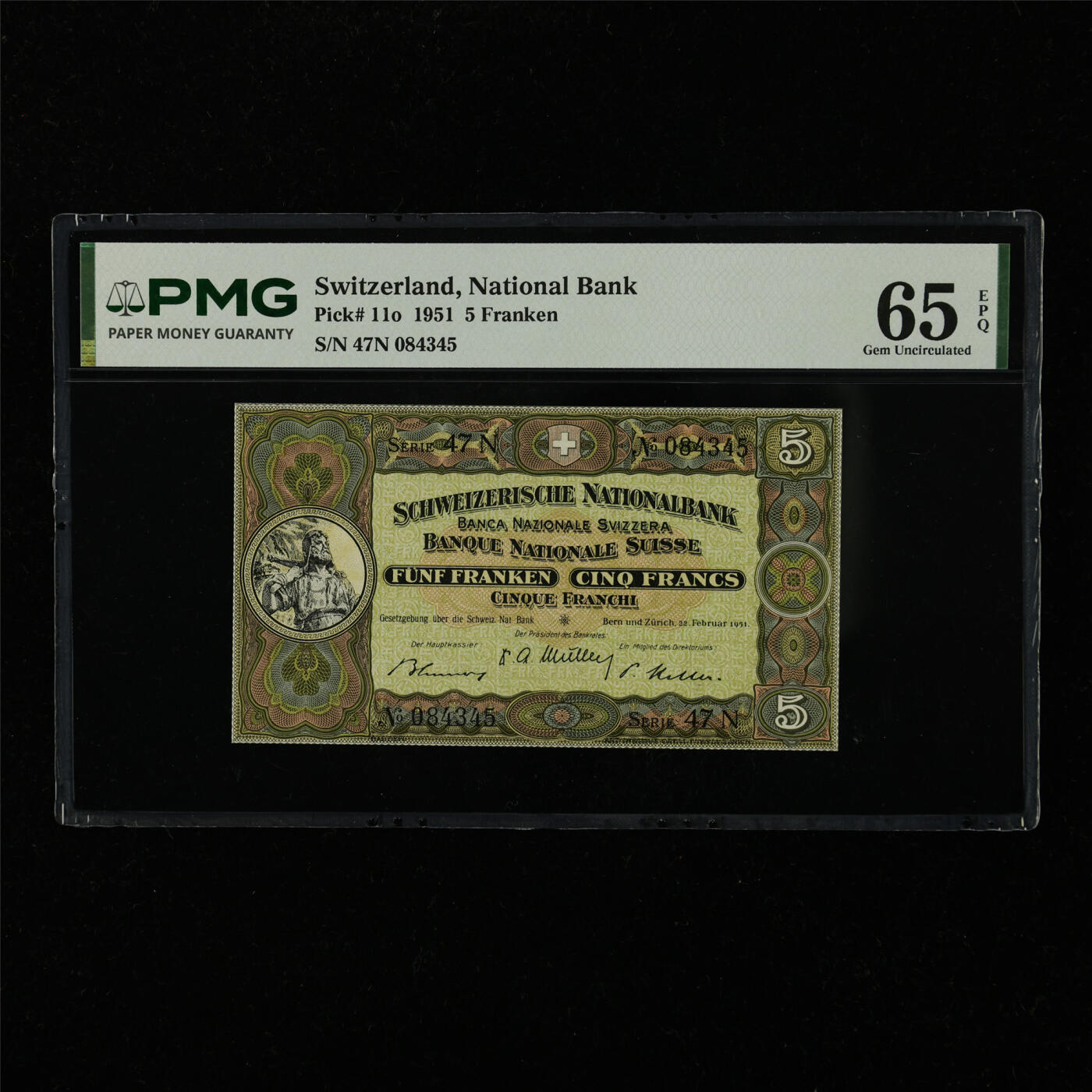 【亘邦集藏】第229期拍卖