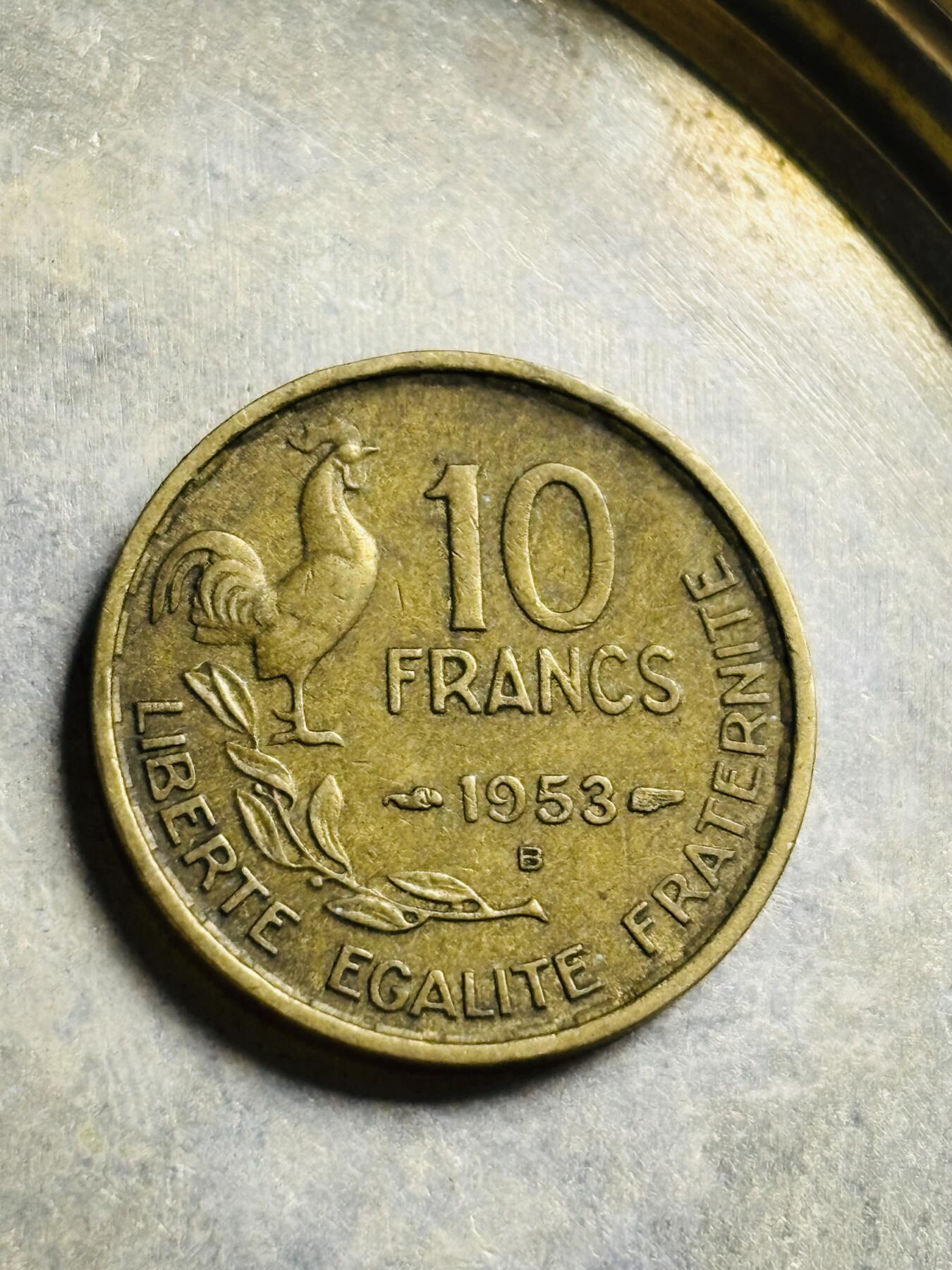 文馨钱币收藏第 300 场，银币，散币，小量德占比利时时期货币，长期接代拍业务 法兰西第四共和国 1953 年 10 法郎铜币 第六版本 B厂巴黎造