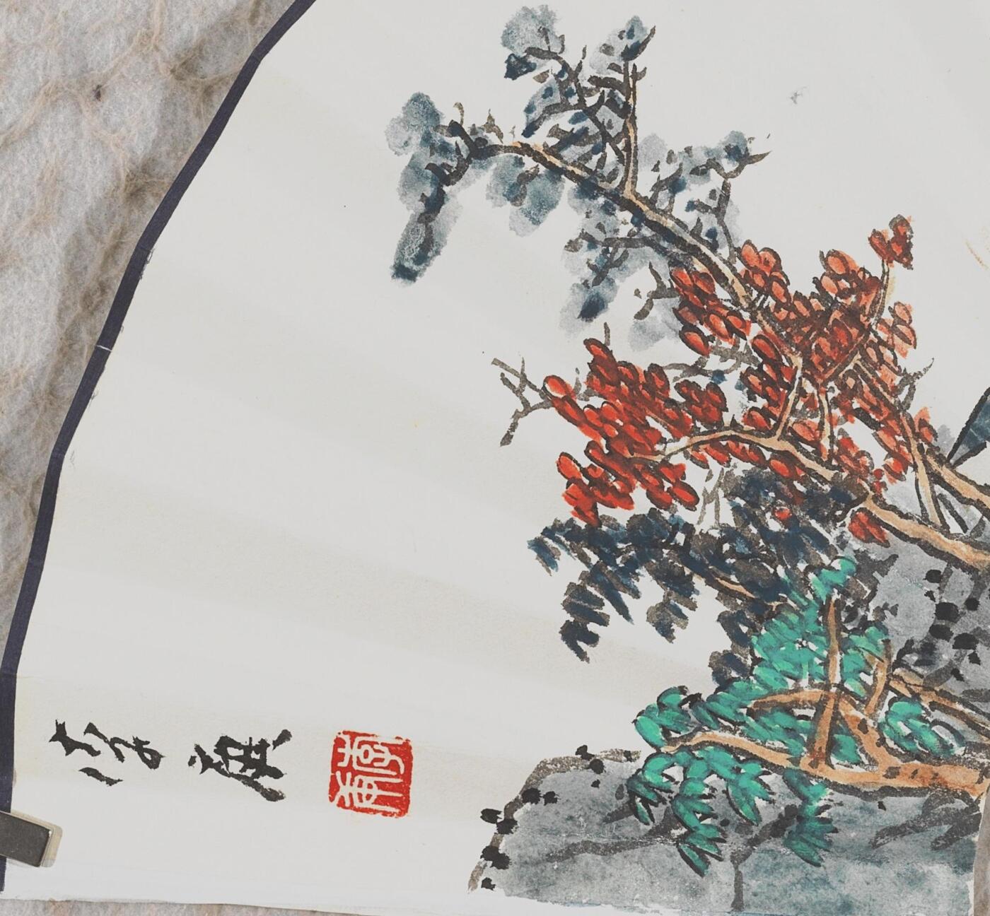 碧月说宝.当代书画专场一 李庚 泛舟图