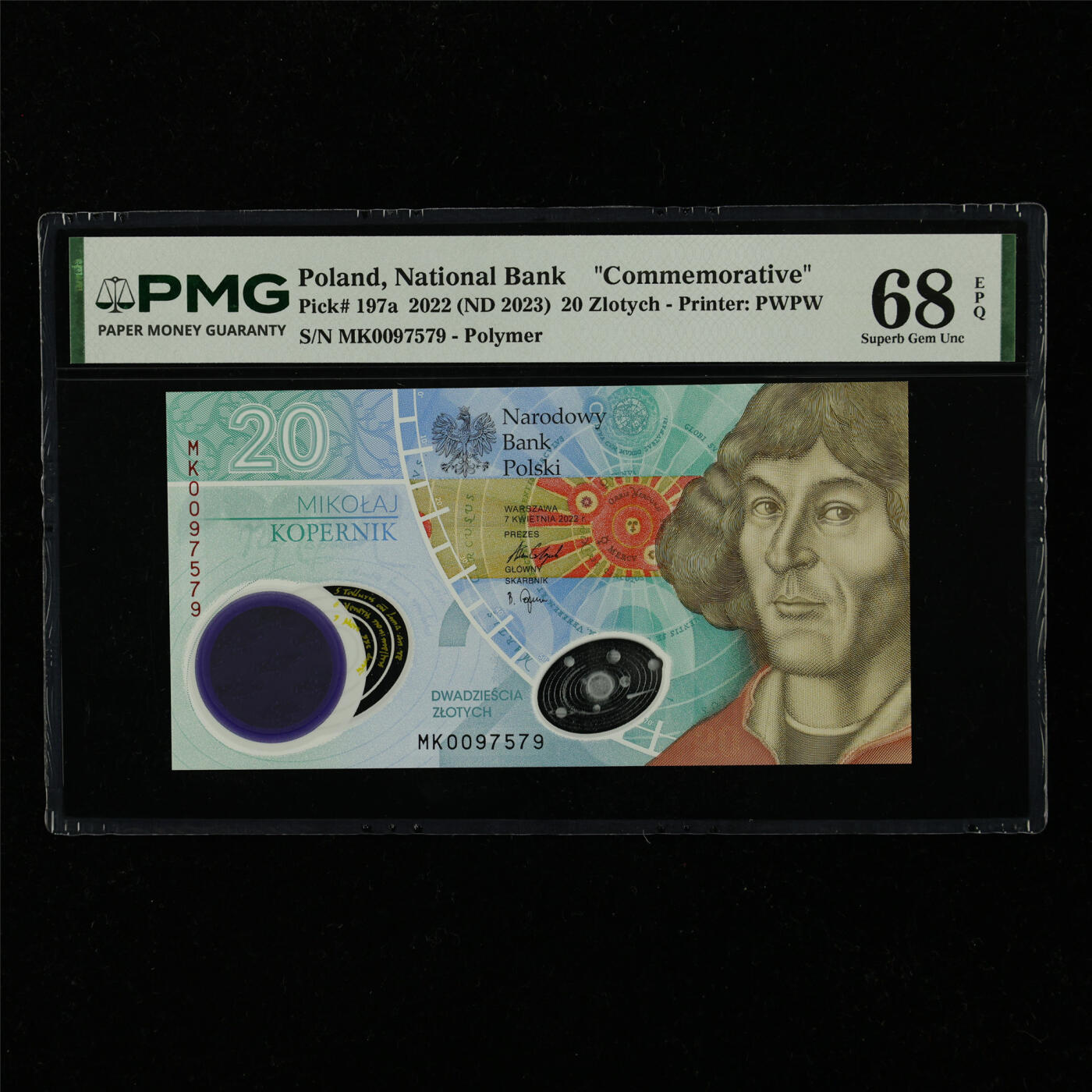 【亘邦集藏】第228期拍卖 2022年 波兰纪念钞20兹罗提 PMG 68EPQ MK0097579